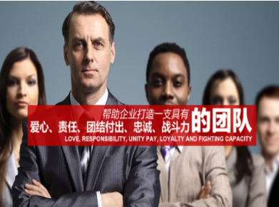 柳河要账公司